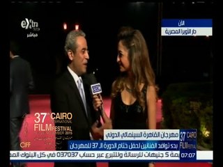 #مهرجان_القاهرة_السينمائي | لقاء خاص مع الفنان صبري فواز