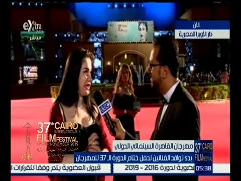 #مهرجان_القاهرة_السينمائي | لقاء خاص مع الفنانة الكبيرة وفاء سالم