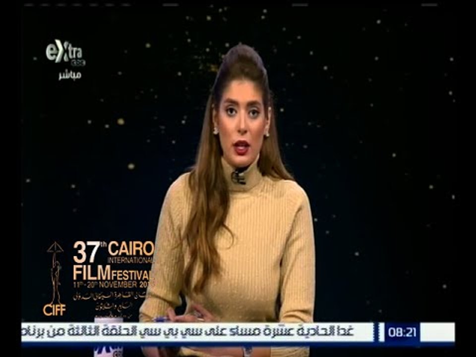 #مهرجان_القاهرة_السينمائي | انتهاء حفل توزيع جو...