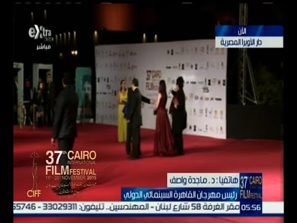 #مهرجان_القاهرة_السينمائي | مكالمة هاتفية مع د. ماجدة واصف رئيس مهرجان القاهرة السينمائي