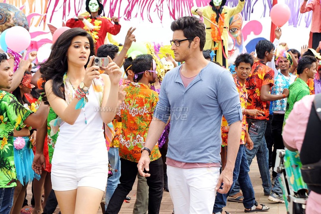 Я живу для тебя - Mahesh Babu's 1 Nenokkadine
