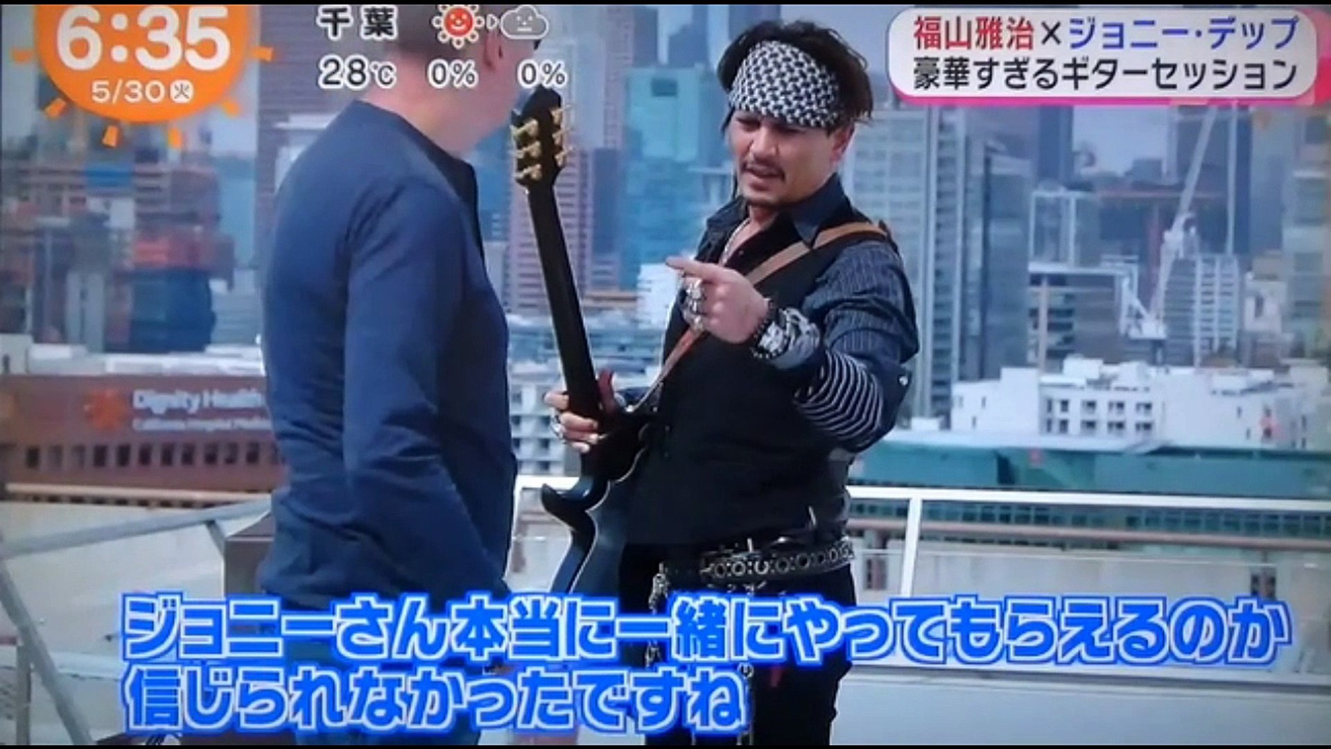 福山雅治 ジョニー デップ 夢のギターセッション 動画 Dailymotion