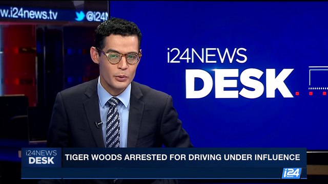i24NEWS DESK | Tiger Woods arrested for driving under influence | Monday, May 29th 2017