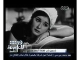 #هنا_العاصمة | تسجيل صوتي نادر للفنانة 