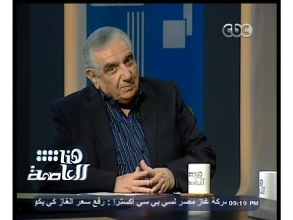 #هنا_العاصمة | الإعلامي وجدي الحكيم يروي التفاص...