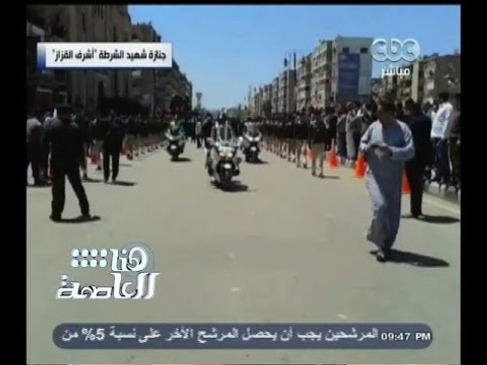 #هنا_العاصمة | استشهاد ضابط ومجند على أيدي مسلحين في "كمين بدر" بطريق القاهرة ـ السويس