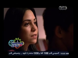 #حكومة_نص_الليل | الجدعنة فضيلة .. دافع عن أخواتك في الشوارع من المتحرشين