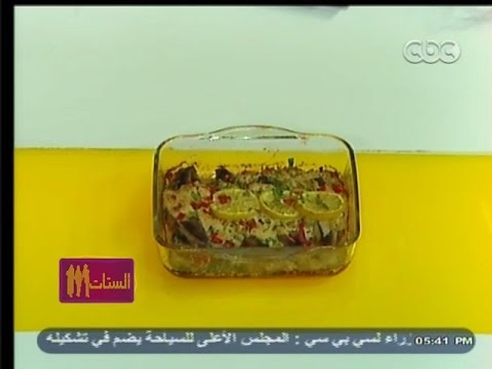 #الستات_مايعرفوش_يطبخوا |  رنجه مشويه بالطحينه والليمون -  سردين مملح بالطماطم والبصل الاخضر