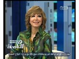 #هنا_العاصمة | الحلقة الكاملة 21- أبريل - 2014 | حلقة خاصة بمناسبة أعياد الربيع