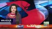 What Pakistan Tehreek E Insaf Leaders Did With Maryam Aurangzeb When She Came For Media Talk