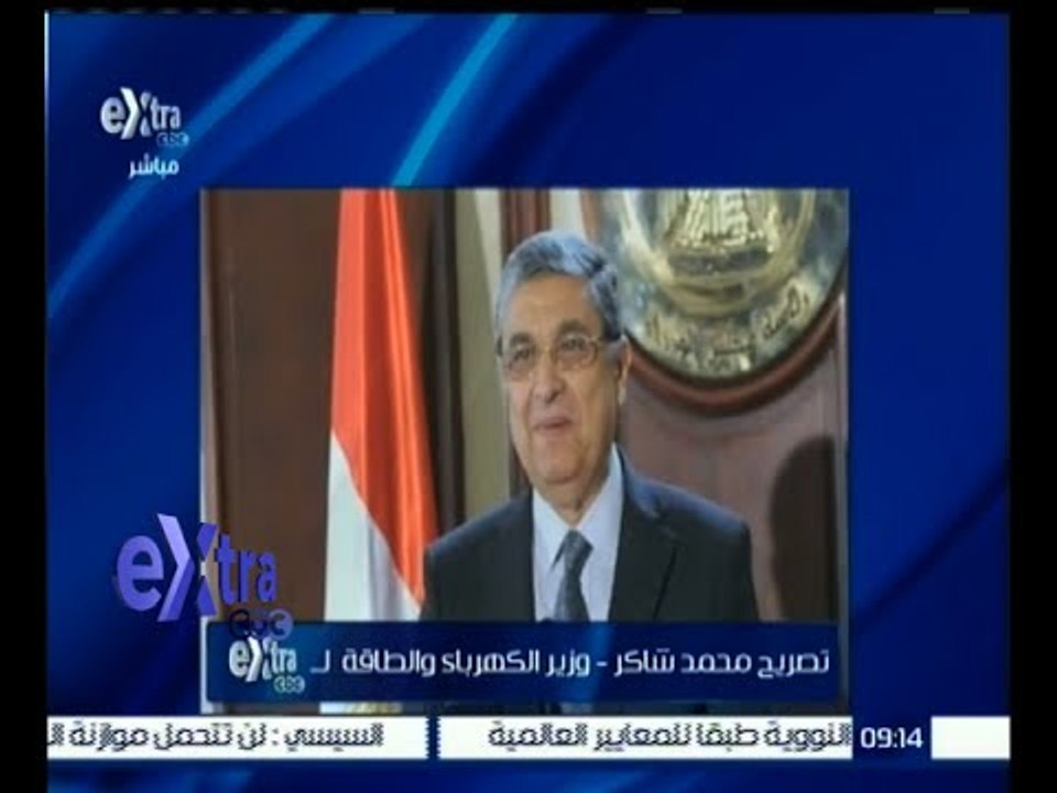 #غرفة_الأخبار | وزير الكهرباء : محطة الضبعة تشمل 4 مفاعلات بطاقة 1200 جيجا وات لكل مفعل