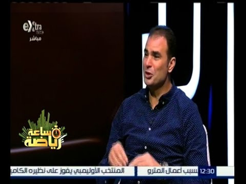 #ساعة_رياضة | الحلقة الكاملة 19 نوفمبر 2015 | ل...