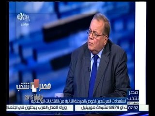 Video herunterladen: #مصر_تنتخب | ‫‫جمال حنفي‬ ‪:‬ هدفنا هو تنمية العشوائيات وايجاد فرص للشباب