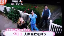 クロエ・グレース・モレッツ  人�