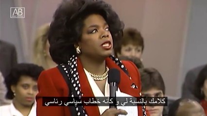 ما قاله ترمب في عام 1988 عن ترشحه للرئاسة ووعده بأخذ المال من بعض الدول