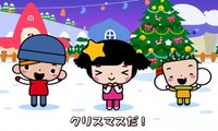 ハッピークリスマス _ We Wish You a Merry Christmas _クリスマスソ�