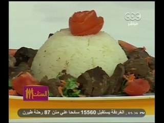 #الستات_مايعرفوش_يطبخوا | طاجن كبده مع اللحم بتلو ـ بريوش