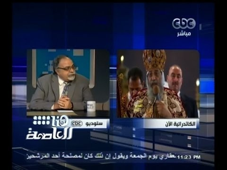 #هنا_العاصمة | الحلقة الكاملة | 19 - إبريل - 20...