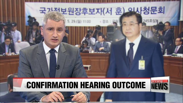 National Assembly to adopt report on hearing for intel chief nominee