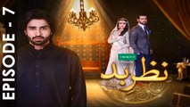 Nazr-e-Bad Episode 7 Full HD Hindi movies Drama 15 February 2017