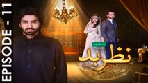 Nazr-e-Bad Episode 11 Full HD Hindi movies Drama 1 March 2017
