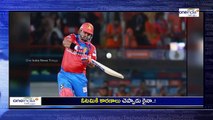 IPL 2017, Match 3 _ Kolkata Vs Gujarat _ Suresh Raina About Gujarat Lost- Oneindia