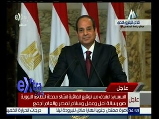 #غرفة_الأخبار | ‫السيسي : لن تتحمل موازنة الدولة أي تكاليف لإقامة المحطة النووية ‬