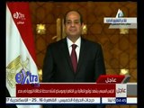 #غرفة_الأخبار |  السيسي يشهد توقيع اتفاقية بين القاهرة وموسكو لإنشاء محطة للطاقة النووية في مصر