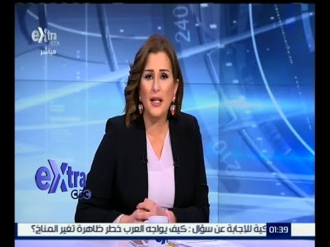 #غرفة_الأخبار | تراجع عجز الميزان التجاري بنسبة 25‪.‬5‪%‬ في أغسطس الماضي