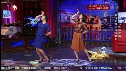 20160302 金星秀 刘敏涛 (惊鸿舞+聂小倩/明镜/静妃)