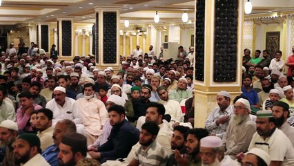 Dukho'n Se Nijaat Kese Mumkin Hai