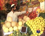 geo adil peshawar vegetables and fruit prices