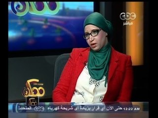 #ممكن | نماذج لشباب ناجح بدون واسطة | الجزء الأول