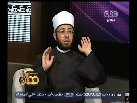 #ممكن | حوار د. أسامة الأزهري مع #خيري_رمضان | حول علاقة الفن والدين تكامل أم صدام