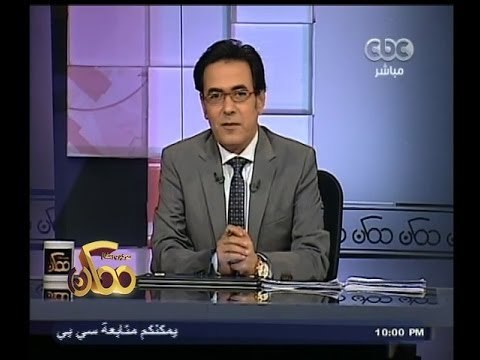 #ممكن | الحلقة الكاملة | 17 - إبريل - 2014 | هيفاء وهبي ترد على إيقاف عرض فيلمها