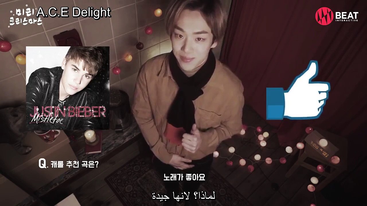 [Arabic sub] A.C.E Christmas Carol - Justin Bieber 'Mistletoe' by Jason[via torchbrowser.com]