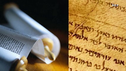 Recueil de versets bibliques sur la guérison