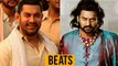 Aamir Khan's Dangal Beats Bahubali 2 The Conclusion Records  Box Office Report.