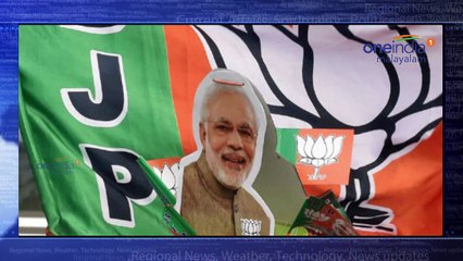 'No Beef Ban If BJP Comes To Power In Meghalaya' | Oneindia Malayalam