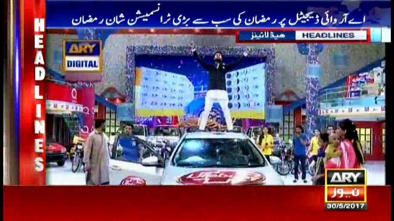 Headlines 1000 30th May 2017