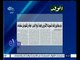 #غرفة_الأخبار | جريدة الوفد : نواب يطالبون بإلغاء التصويت الإلكتروني والعودة لرفع الأيدي