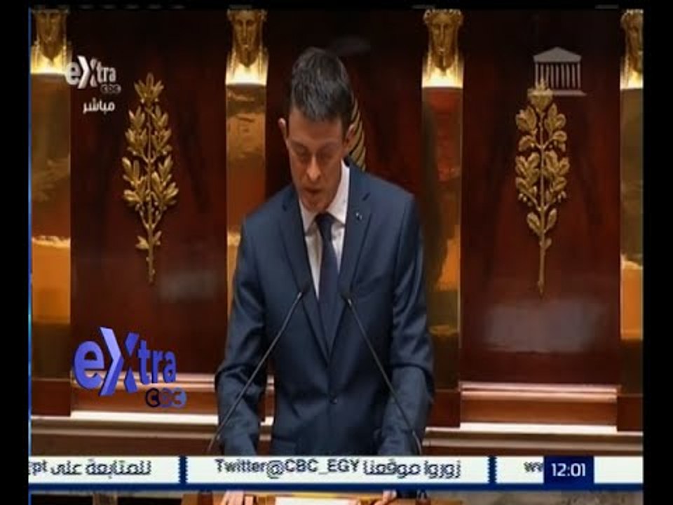 #غرفة_الأخبار | رئيس الوزراء الفرنسي يطالب الجمعية الوطنية بتمديد حالة الطوارئ في بلاده ثلاثة أشهر