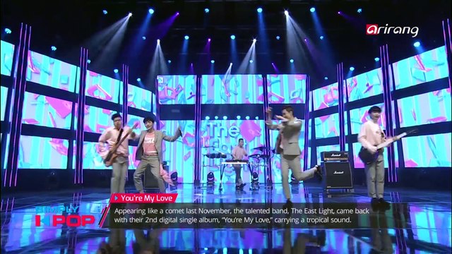 [Simply K-Pop] The East Light(더 이스트라이트) _ You're My Love _ Ep.266 _ 052617