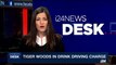i24NEWS DESK | Tiger Woods in drink driving charge | Tuesday, May 30th 2017