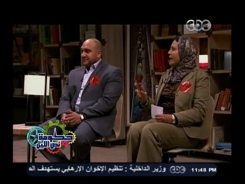 #حكومة_نص_الليل | جدل حول تفنين نبات القنب اللي بيتصنع منه الحشيش