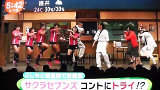 リオ出場を決めている女子ラグビ�