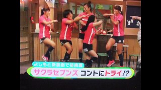 リオ出場を決めている女子ラグビー[サクラセブンス]