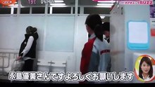 福山雅治さんのドラマ「LO