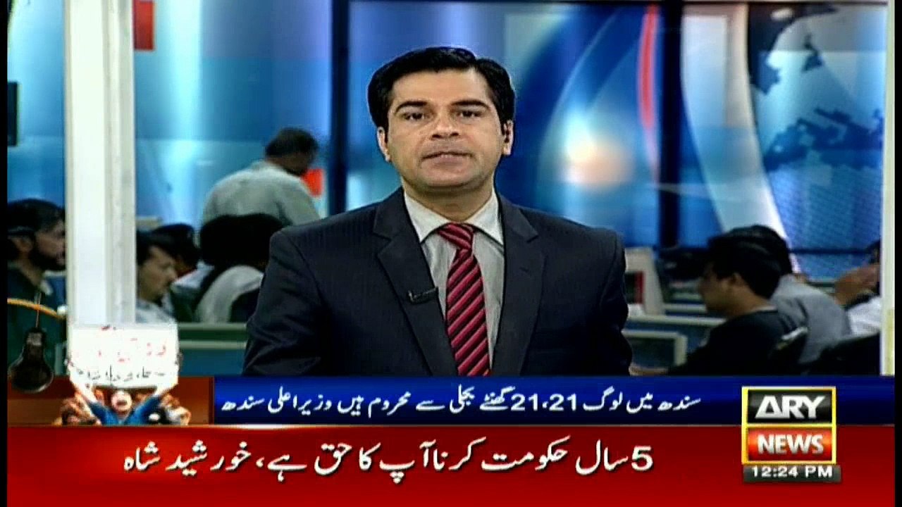Murad Ali Shah lashes out at K-Electric