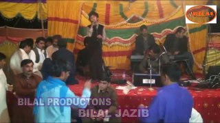 O Bewafa O Bewafa - Singer Prince Ali - Latest Punjabi And Saraiki Song - 2017